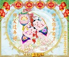 ֹ,󷨵ӹףʦ(30)
