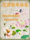 ֹ,󷨵ӹףʦ(27)
