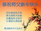 ֹ,ൺ󷨵ӹףʦ(23)
