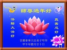 ֹ,󷨵ӹףʦ(32)
