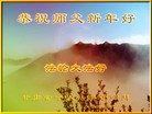 ֹ,󷨵ӹףʦ(32)
