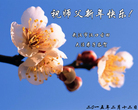 ֹ,󷨵ӹףʦ(30)
