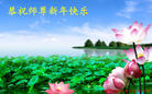 ֹ,󷨵ӹףʦ(25)
