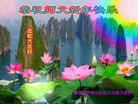 ֹ,ػʵ󷨵ӹףʦ(26)

