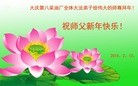 ֹ,󷨵ӹףʦ(24)
