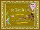 ֹ,󷨵ӹףʦ(22)
