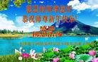 ֹ,󷨵ӹףʦ(25)
