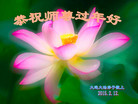 ֹ,󷨵ӹףʦ(26)
