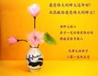 ֹ,󷨵ӹףʦ(20)
