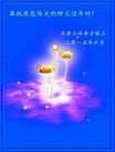 ֹ,󷨵ӹףʦ(20)
