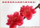Published on 2/16/2015 ���ֹ�,��½�󷨵��ӹ�ףʦ������(36��)

