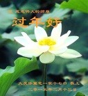 ֹ,󷨵ӹףʦ(22)
