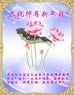 ֹ,󷨵ӹףʦ(25)

