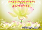 Published on 2/16/2015 ���ֹ�,��½�󷨵��ӹ�ףʦ������(36��)
