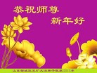 Published on 2/18/2015 ���ֹ�,��½�󷨵��ӹ�ףʦ������(39��)
