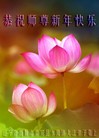 Published on 2/16/2015 ���ֹ�,��½�󷨵��ӹ�ףʦ������(35��)
