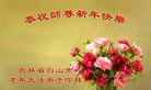ֹ,д󷨵ӹףʦ(20)

