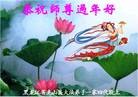 ֹ,󷨵ӹףʦ(26)
