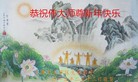 ֹ,󷨵ӹףʦ(20)
