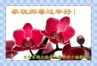 ֹ,󷨵ӹףʦ(25)
