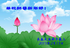 ֹ,󷨵ӹףʦ(27)
