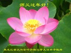 ֹ,󷨵ӹףʦ(25)
