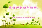 ֹ,ൺ󷨵ӹףʦ(23)
