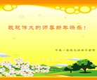 ֹ,ൺ󷨵ӹףʦ(23)
