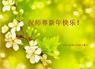 ֹ,ൺ󷨵ӹףʦ(23)
