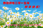 ֹ,㶫󷨵ӹףʦ(31)
