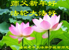 ֹ,Ϋ󷨵ӹףʦ(31)
