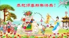 ֹ,󷨵ӹףʦ(25)
