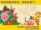 ֹ,ϴ󷨵ӹףʦ(28)

