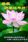 ֹ,󷨵ӹףʦ(25)
