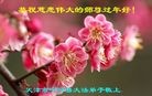 ֹ,󷨵ӹףʦ(25)
