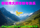 ֹ,ʯׯ󷨵ӹףʦ(30)
