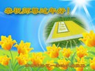 ֹ,󷨵ӹףʦ(26)
