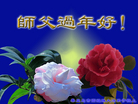 ֹ,ػʵ󷨵ӹףʦ(26)
