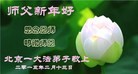 ֹ,󷨵ӹףʦ(27)
