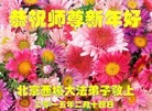 ֹ,󷨵ӹףʦ(27)
