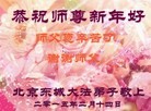 ֹ,󷨵ӹףʦ(27)
