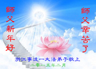 ֹ,㽭󷨵ӹףʦ(31)
