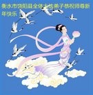 ֹ,ӱ󷨵ӹףʦ(26)

