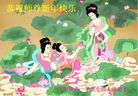 ֹ,󷨵ӹףʦ(27)
