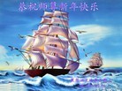 ֹ,󷨵ӹףʦ(26)
