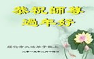 ֹ,󷨵ӹףʦ(26)
