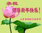 ֹ,Ϋ󷨵ӹףʦ(24)
