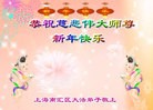 ֹ,Ϻ󷨵ӹףʦ(24)
