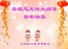 ֹ,Ϻ󷨵ӹףʦ(24)
