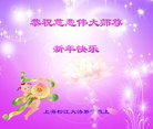 ֹ,Ϻ󷨵ӹףʦ(24)
